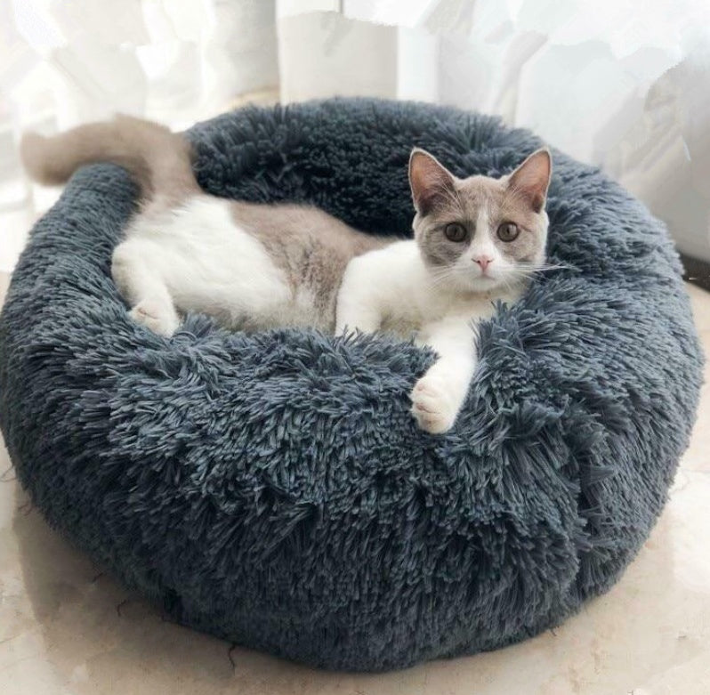 Pawora™ Ultra-Soft Calming Donut Bed – Fluffy Anti-Anxiety Nest for Cats & Small Dog